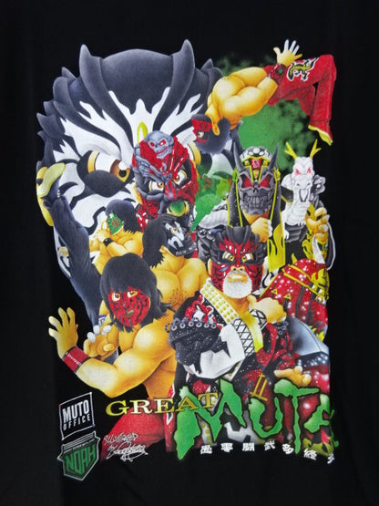 Great Muta Retirement Anniversary Illustration T-Shirt