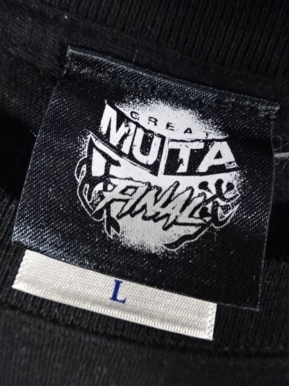 Great Muta Retirement Anniversary Illustration T-Shirt