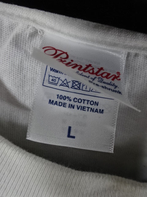 Fujiwara-gumi Logo T-shirt (2) (white)