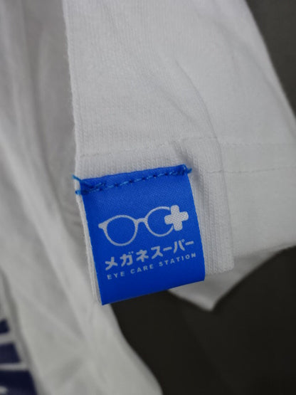 Tenryu Genichiro  "Revolution SWS" T-Shirt