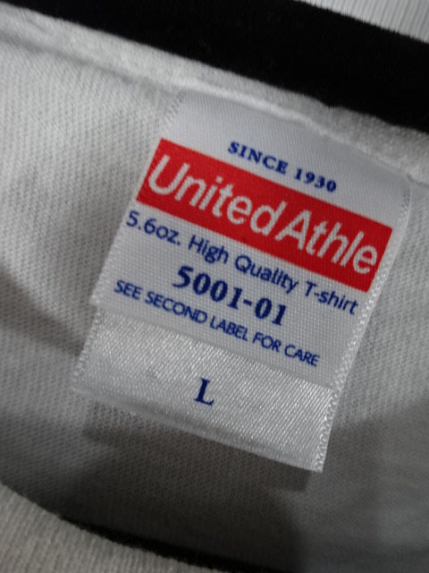 Tenryu Genichiro  "Revolution SWS" T-Shirt