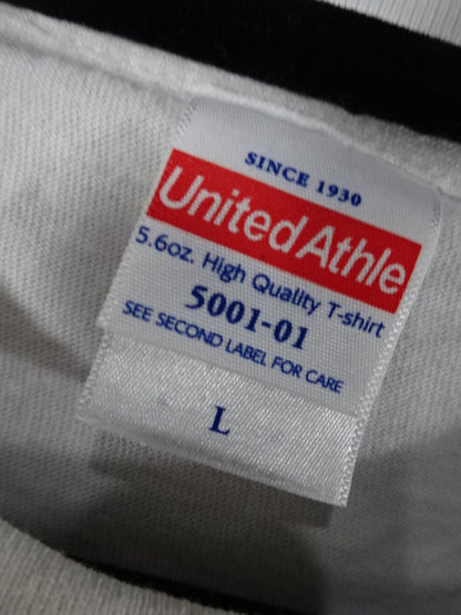 Tenryu Genichiro  "Revolution SWS" T-Shirt