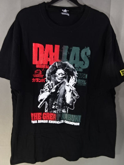 The Great Kabuki "DALLAS" T-Shirt(1)