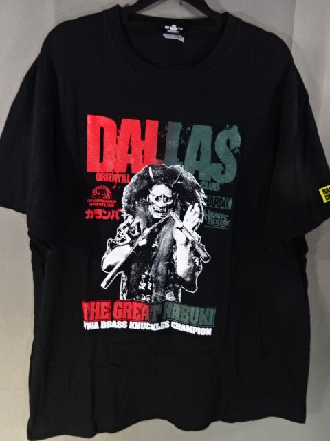The Great Kabuki "DALLAS" T-Shirt(1)