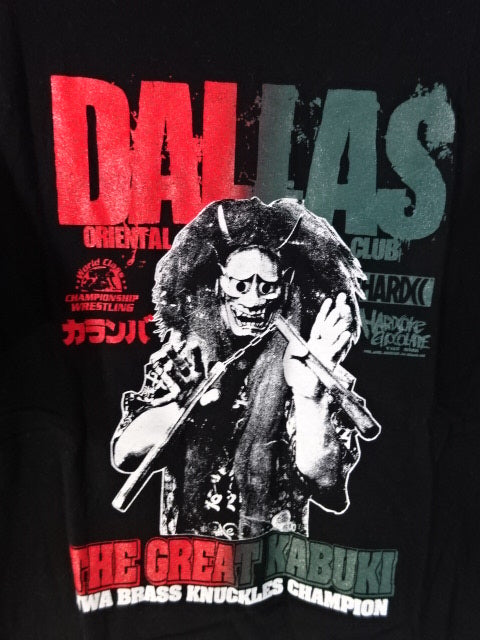 The Great Kabuki "DALLAS" T-Shirt(1)