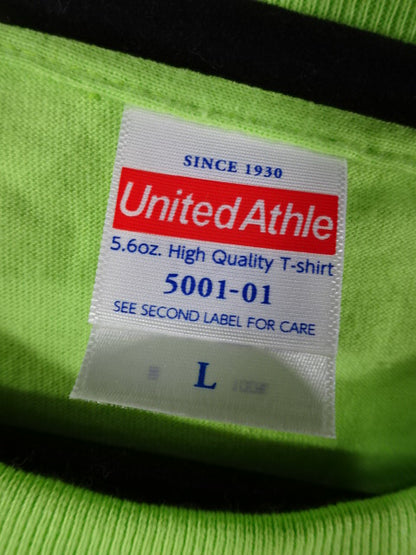 Hirori  "TEAM HIRORI" T-shirt