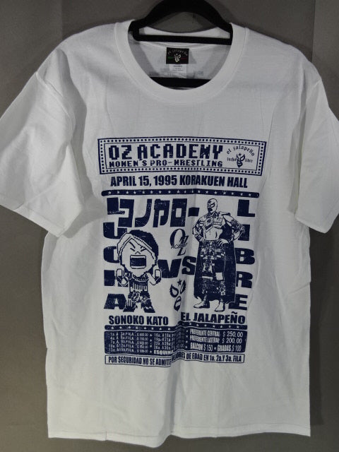 【hand signed autograph】 Sonoko Kato× El Jalapeñe T-shirt