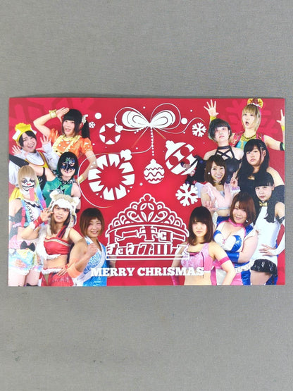 Tokyo Joshi Pro Wrestling  "MERRY CHRISTMAS" Postcard (1)