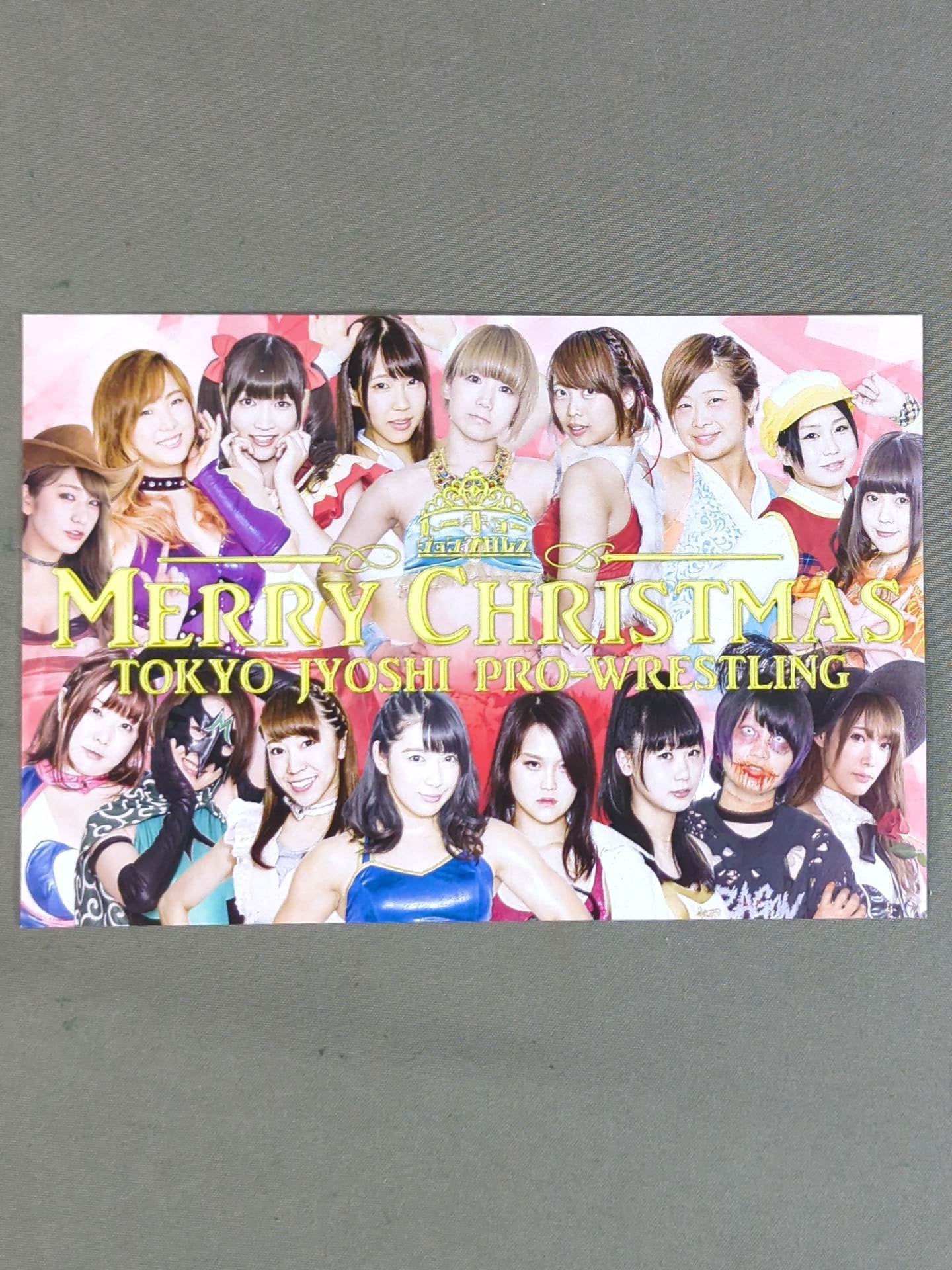 Tokyo Joshi Pro Wrestling  "MERRY CHRISTMAS" Postcards (2)