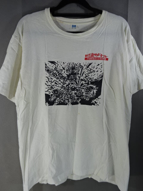 8.17 Battle of Fire FMW & Rock IN Tosu T-Shirt