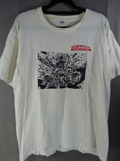 8.17 Battle of Fire FMW & Rock IN Tosu T-Shirt