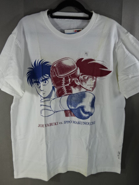 Tomorrow's Joe Hajime Collaboration T-Shirt (1) (White)