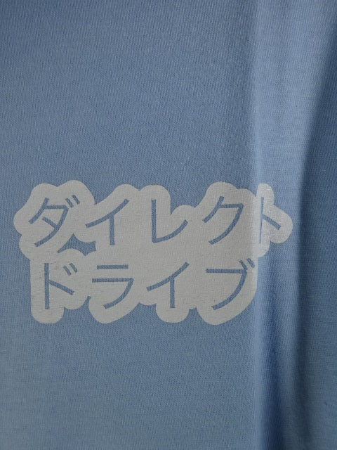 YOH "Sky High" T-Shirt