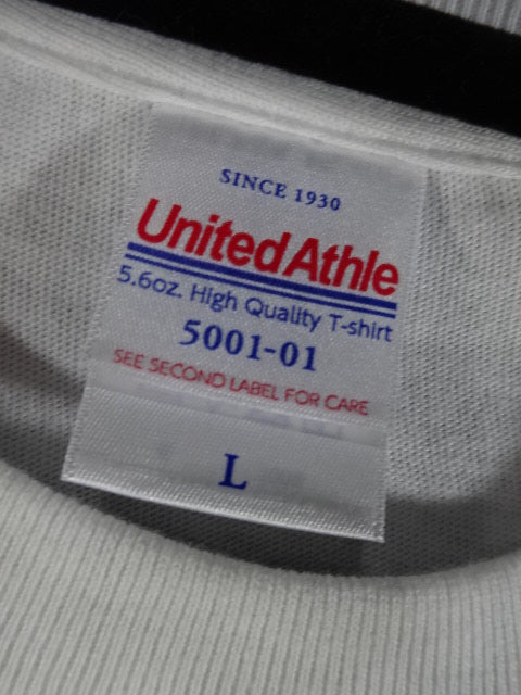 Tetsuya Naito Single stroke art T-shirt