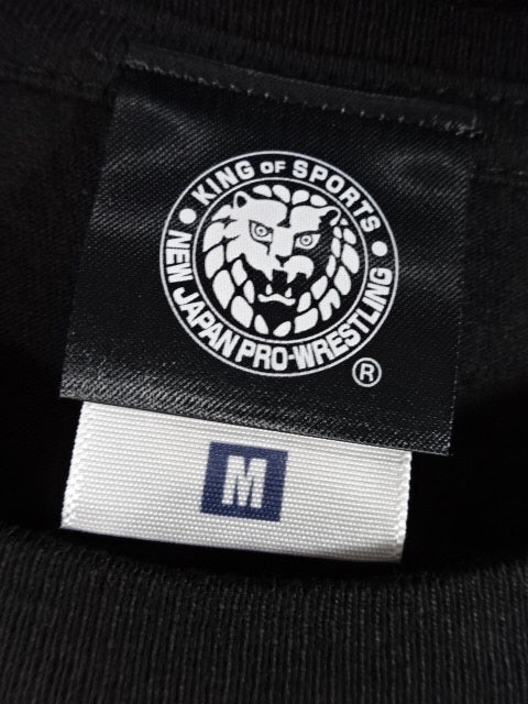 Tetsuya Naito Skull Illustration T-shirt