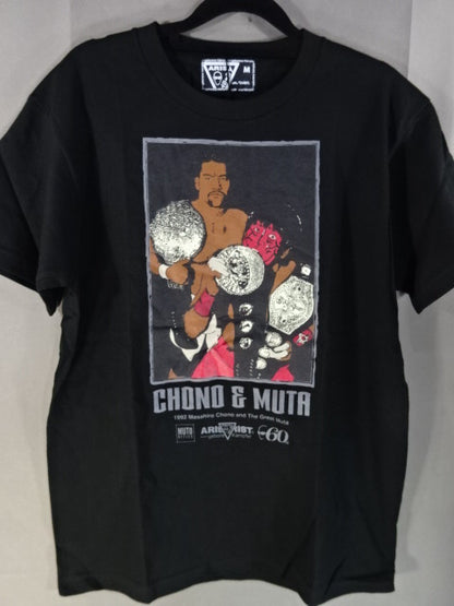 AT Masahiro Chono & Great Muta 1992 T-Shirt