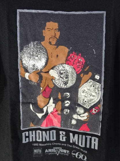 AT Masahiro Chono & Great Muta 1992 T-Shirt