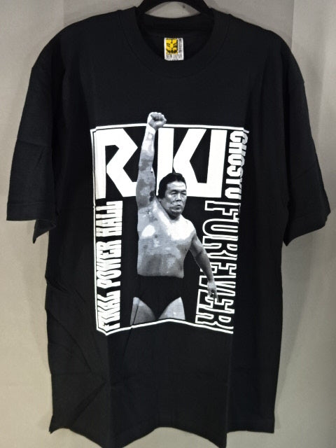 Riki Choshu  "RIKI CHOSYU FOREVER (FINAL POWER HALL)" T-shirt