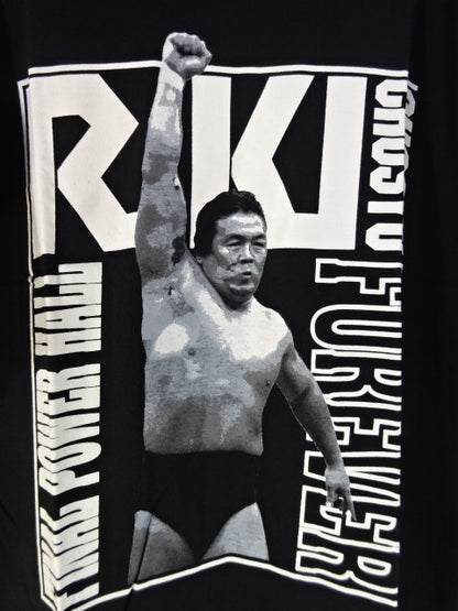 Riki Choshu  "RIKI CHOSYU FOREVER (FINAL POWER HALL)" T-shirt