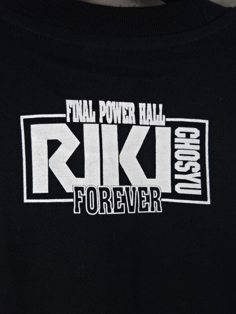 Riki Choshu  "RIKI CHOSYU FOREVER (FINAL POWER HALL)" T-shirt