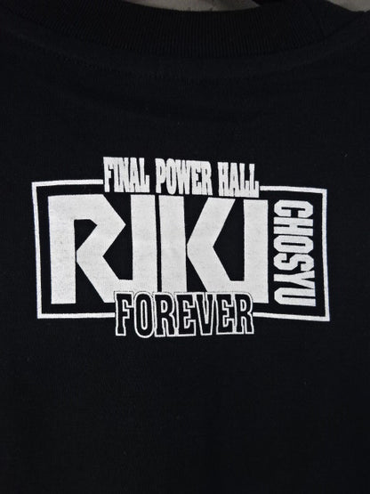Riki Choshu  "RIKI CHOSYU FOREVER (FINAL POWER HALL)" T-shirt