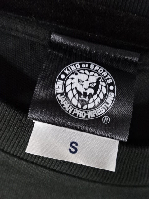 Will Ospreay  "THE LAST WORLD BEATER" T-Shirt