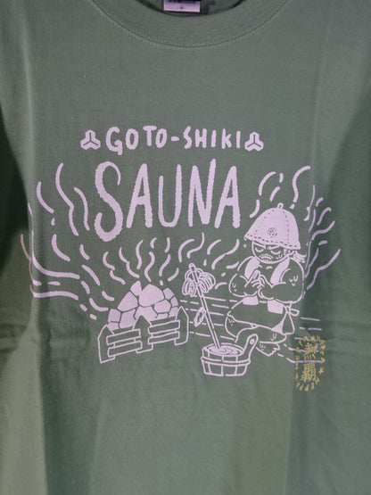 Hirooki Goto  "Heat Victory" T-shirt