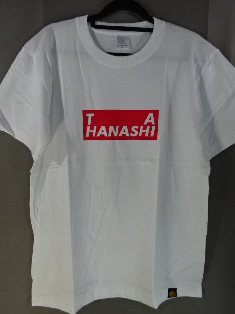 Hiroshi Tanahashi  "TANAHASHI" T-shirt