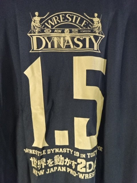 WRESTLE DYNASTY Original Baseball Shirt