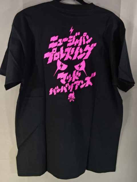 New Japan Pro Wrestling × Mad Barbarians Collaboration T-Shirt