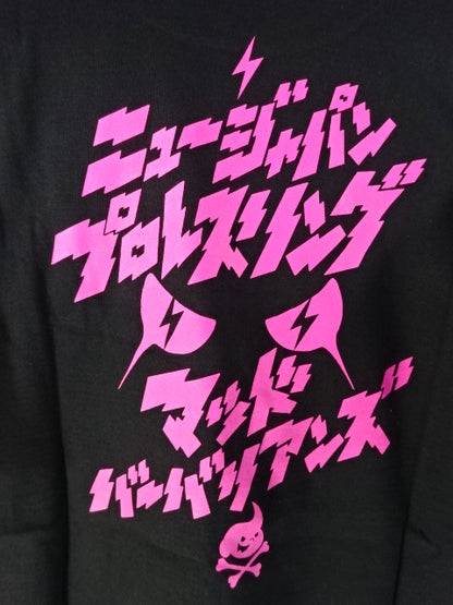 New Japan Pro Wrestling × Mad Barbarians Collaboration T-Shirt