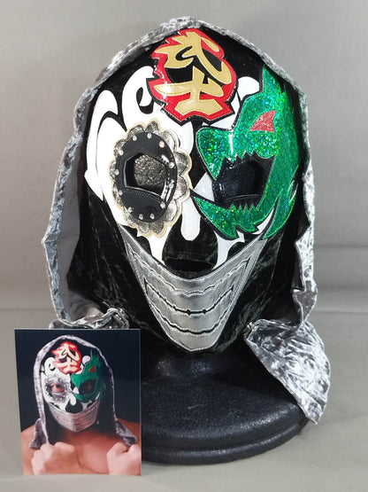 BUSHI 