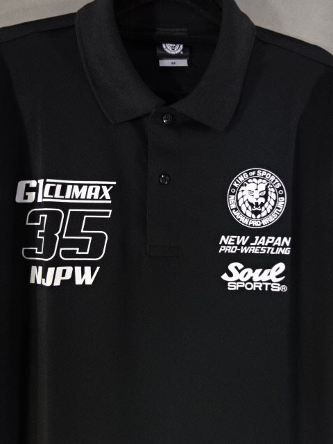 G1 CLIMAX 35 SOUL SPORTS Tournament Commemorative Polo Shirt