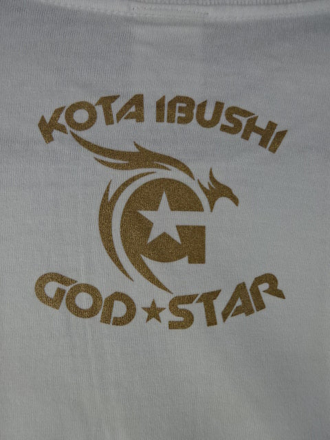 Kota Ibushi  "GOD STAR" T-Shirt (2) (White)