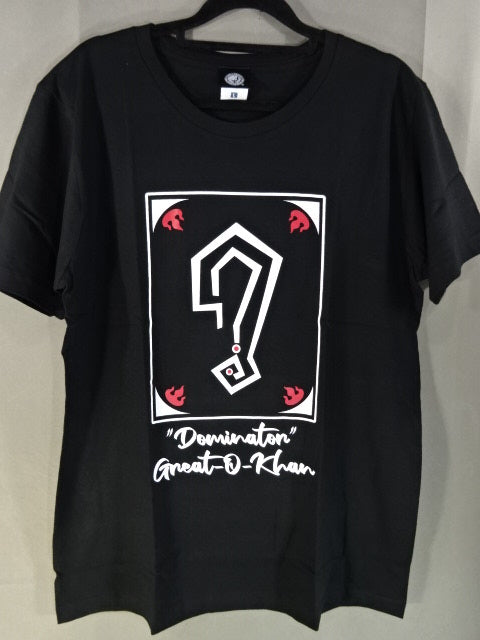 Great -O-Khan T-Shirt