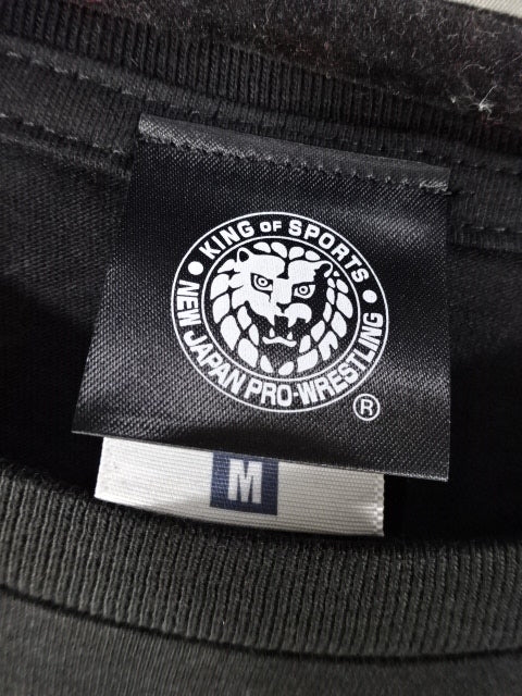 Kota Ibushi  "IWGP/IC Championship Recapture Commemoration" T-shirt