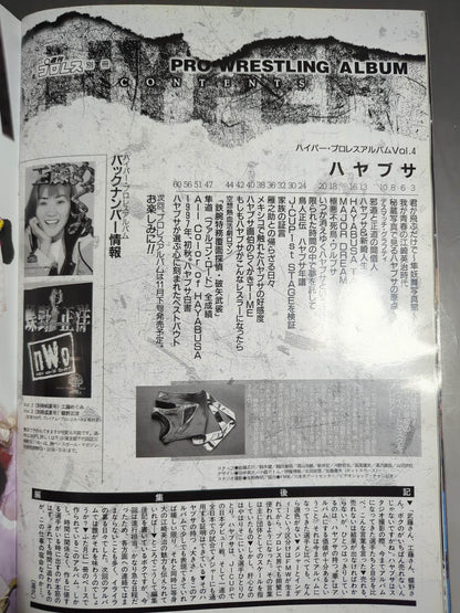 【HAYABUSA  hand signed autograph 】Haipa -Pro Wrestling  Album 4 HAYABUSA