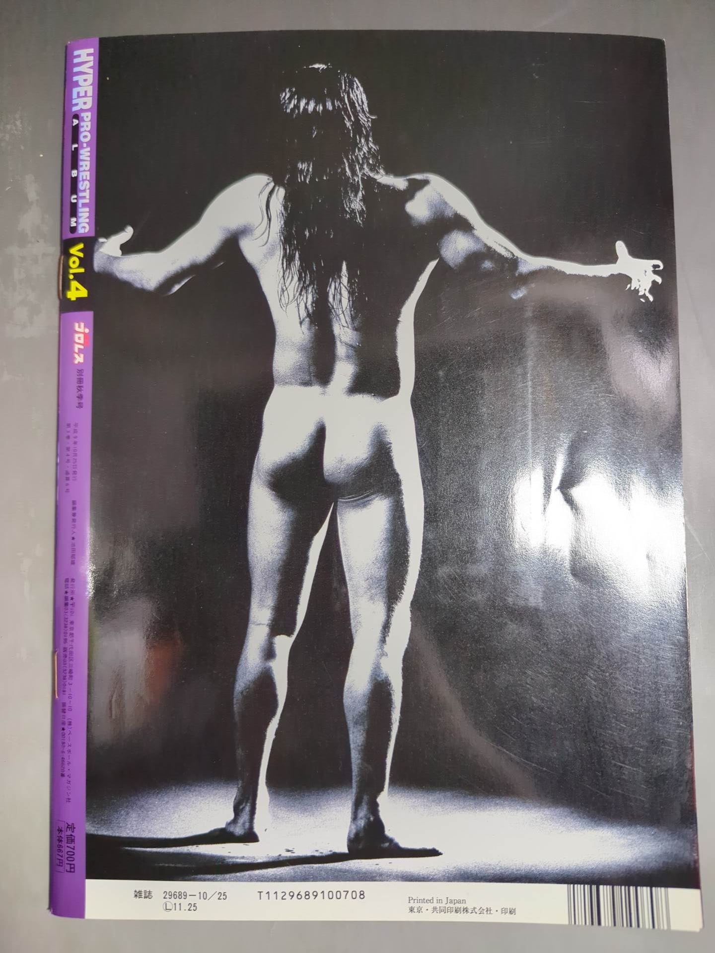 【HAYABUSA  hand signed autograph 】Haipa -Pro Wrestling  Album 4 HAYABUSA