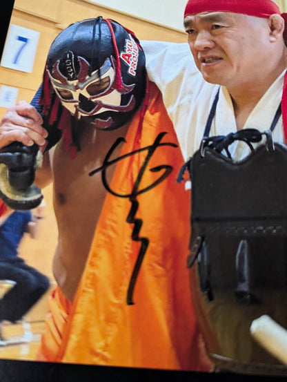 【The Great Sasuke  hand signed autograph 】WJ Flag Raising Booklet II Fifty-five years old