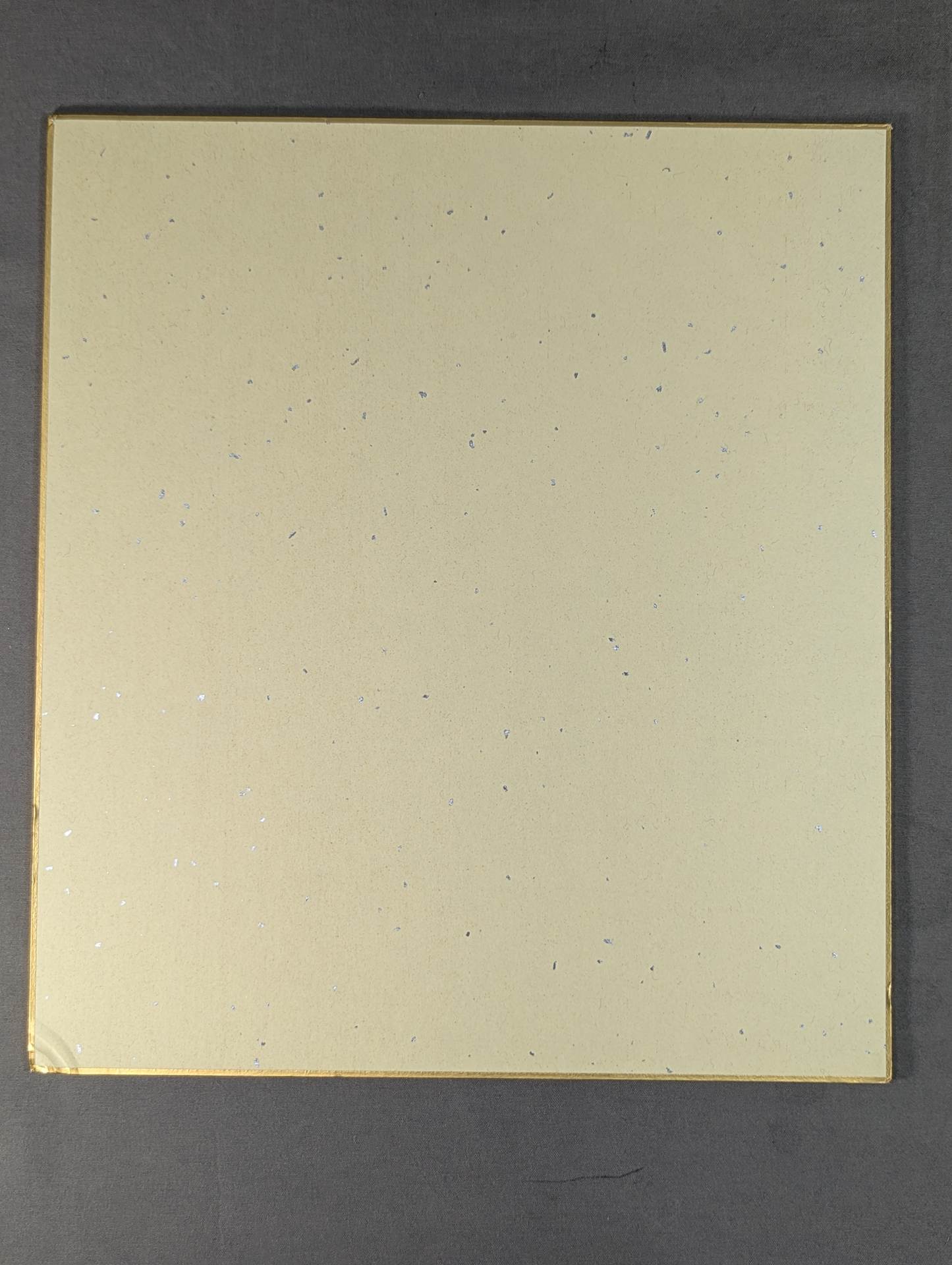 Atsushi Onita  (with Sensha bill sticker)