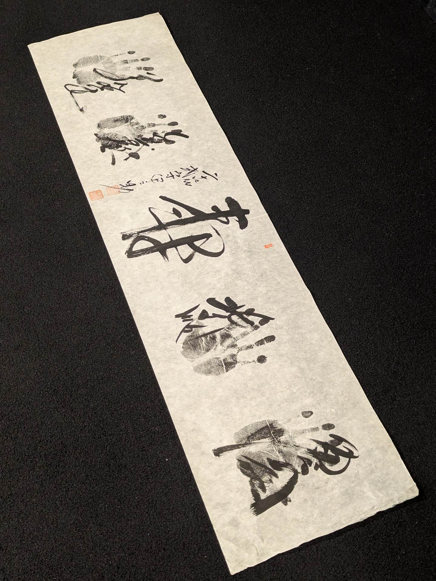 サイン色紙 – 闘道館