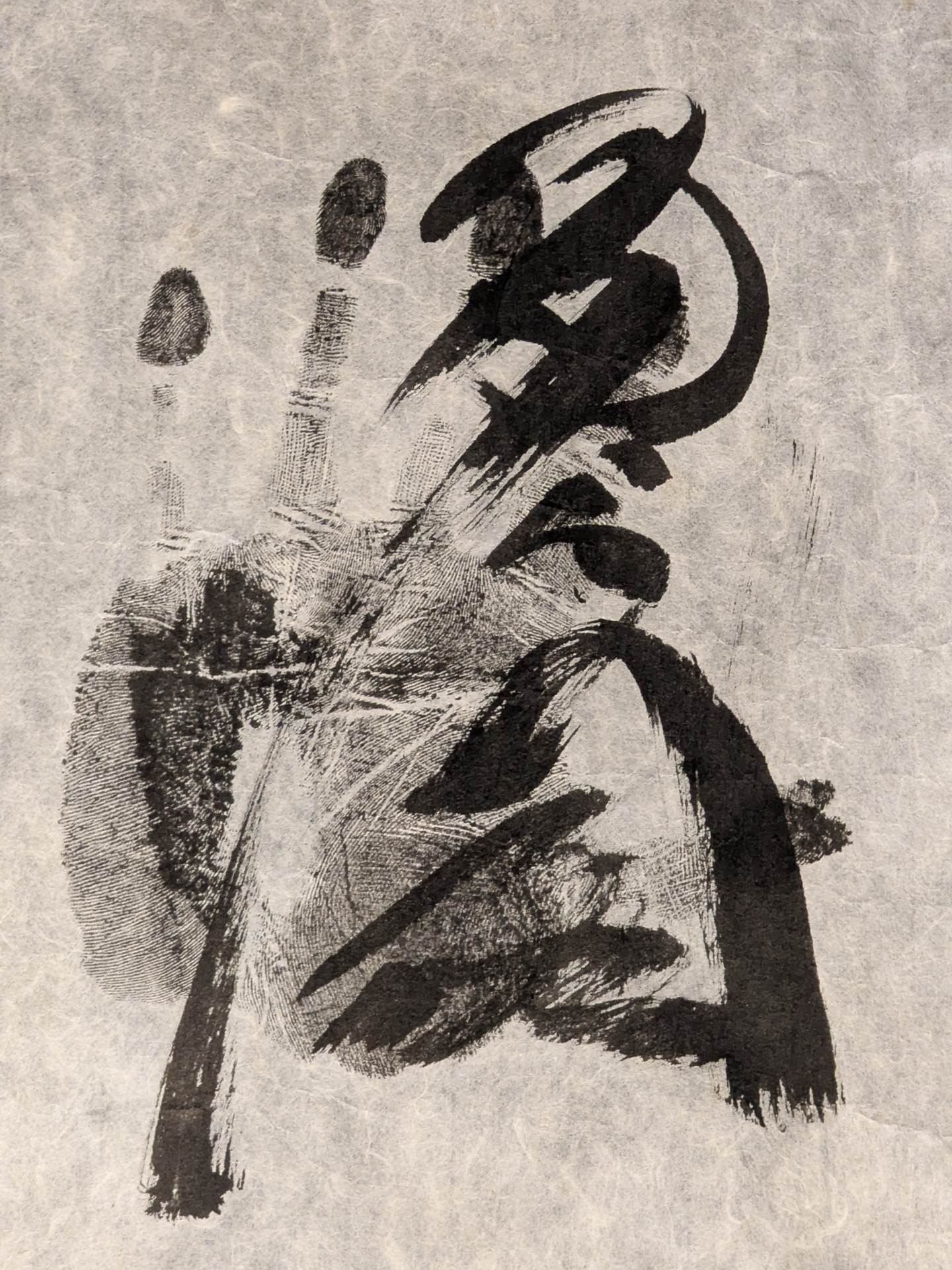 [Wakanohana  (second generation), Chiyonofuji , Kitanoumi ・Kotokaze] Handwritten Handprint  Roll