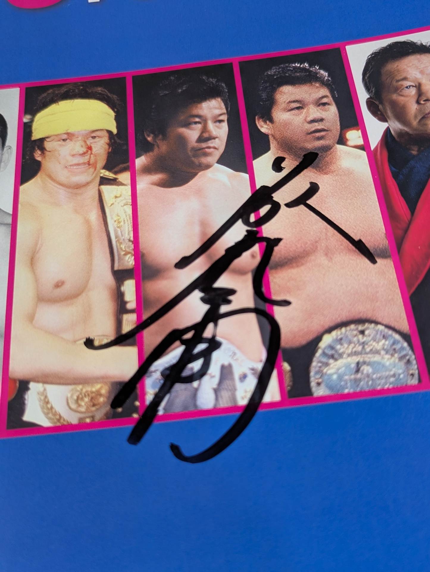 [Tatsumi Fujinami  hand signed autograph ] Full Swing Magazine No. 9 Tatsumi Fujinami 's debut 50th anniversary "Memorial" Pro-Photo Collection"