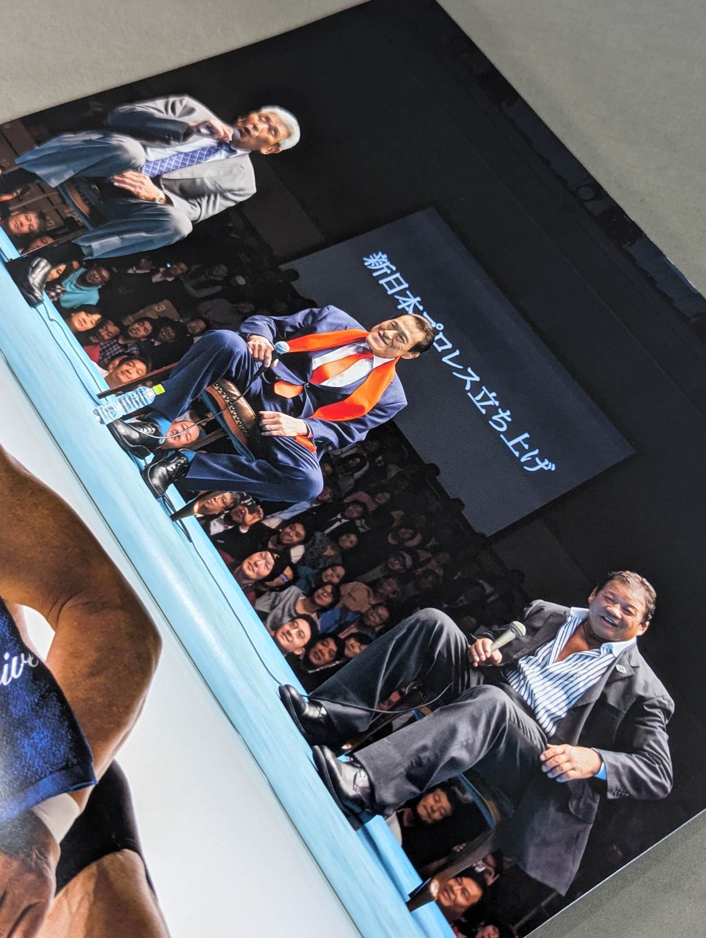 [Tatsumi Fujinami  hand signed autograph ] Full Swing Magazine No. 9 Tatsumi Fujinami 's debut 50th anniversary "Memorial" Pro-Photo Collection"