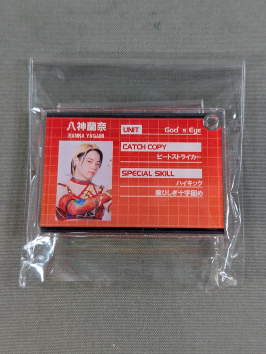 RANNA YAGAMI  Profile Acrylic Keychain