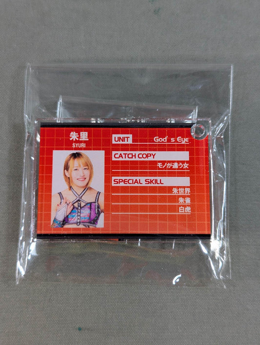 Shuri Profile Acrylic Keychain