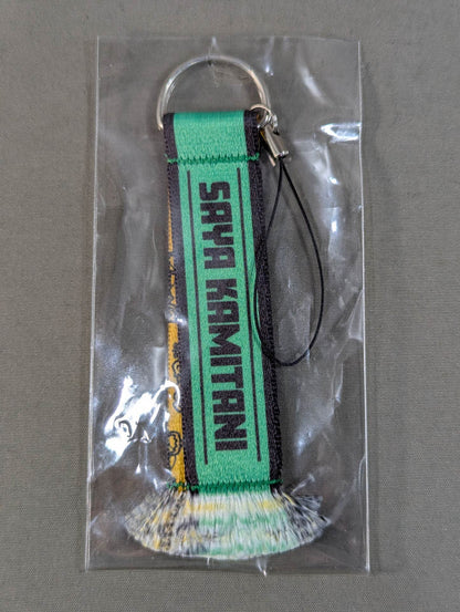 STARDOM×TOWER RECORDS Saya Kamitani  Muffler Strap