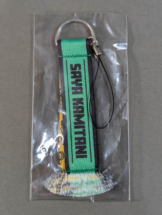 STARDOM×TOWER RECORDS Saya Kamitani  Muffler Strap