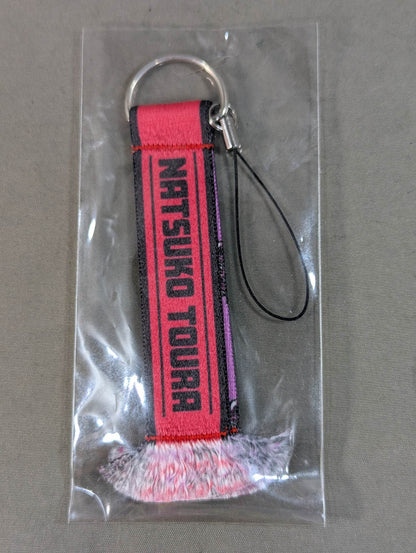 STARDOM×TOWER RECORDS Natsuko Tora  Muffler Strap