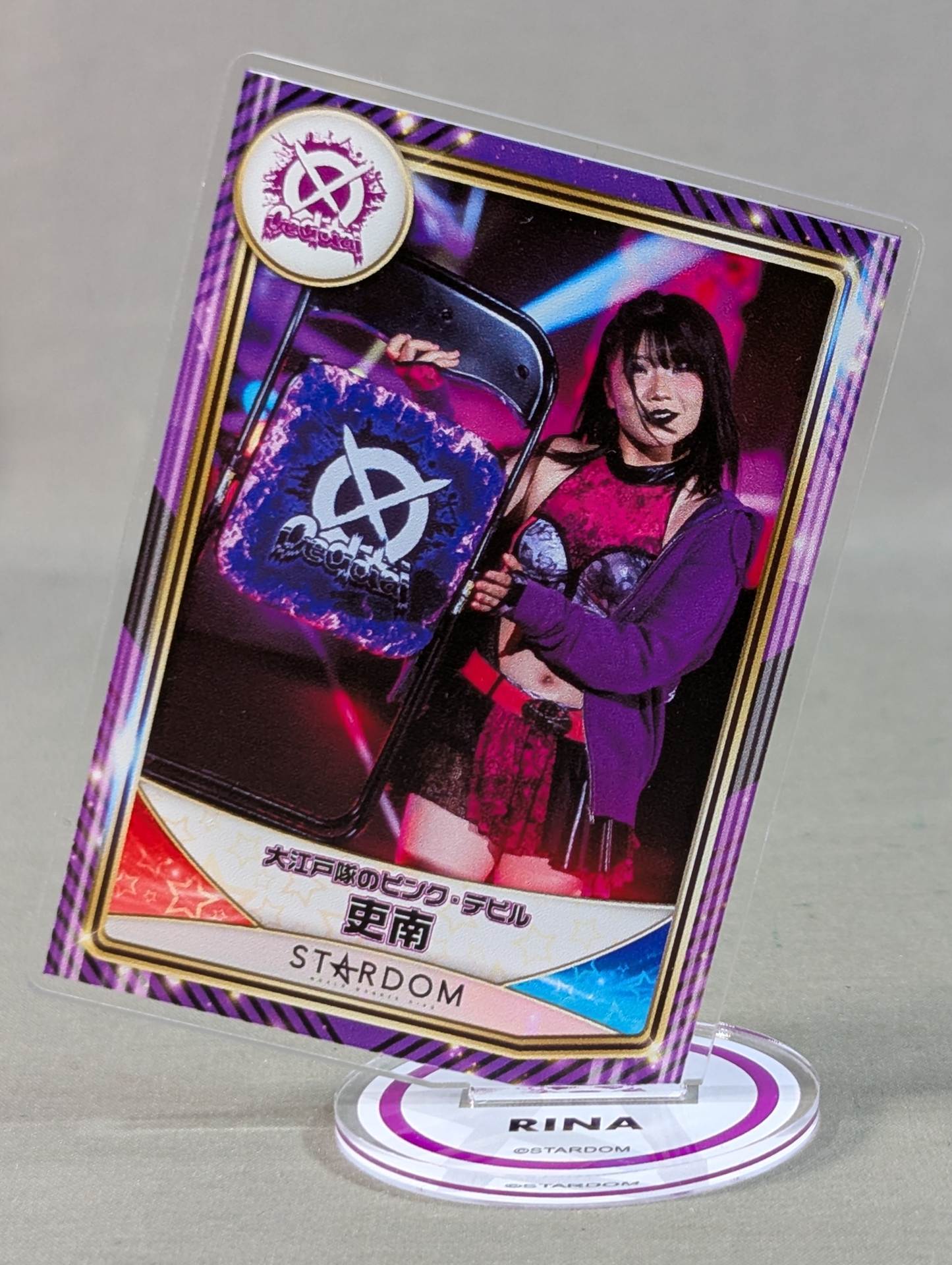 RINA  Random Acrylic Trading Card 2022